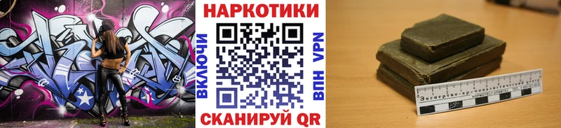 Виды наркоты Буинск Героин COCAIN Меф мяу мяу Марихуана Амфетамин
