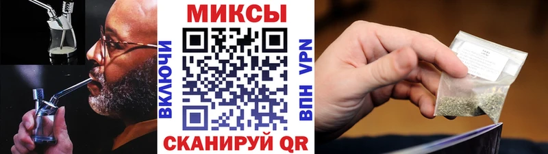 БУТИРАТ оксана  хочу наркоту  ОМГ ОМГ ССЫЛКА  Буинск 