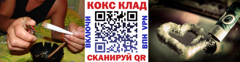 Кокаин Колумбийский  blacksprut   Буинск  купить  сайты 