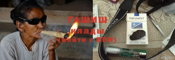 прущие грибы Семилуки