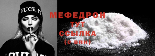мдпв Семикаракорск
