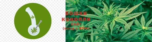 MDMA Семёнов