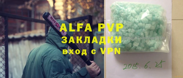 мдпв Семикаракорск