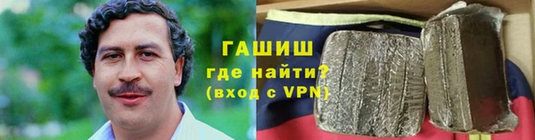 прущие грибы Семилуки