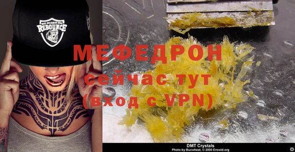 мдпв Семикаракорск