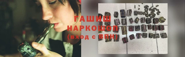 прущие грибы Семилуки