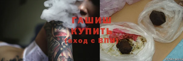 MDMA Семёнов