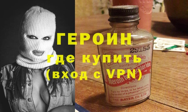 прущие грибы Семилуки