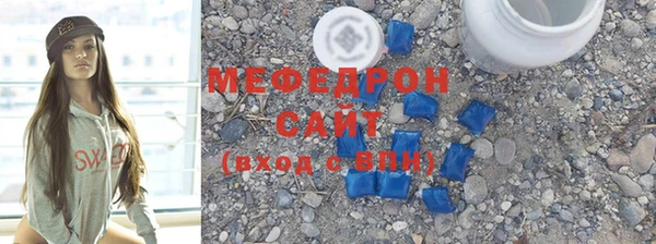 мдпв Семикаракорск
