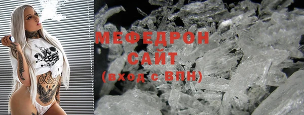 мдпв Семикаракорск