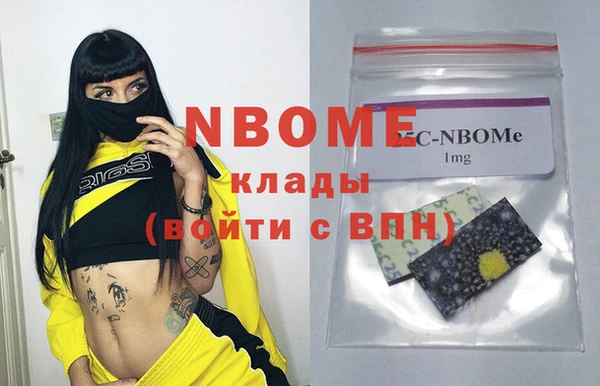 прущие грибы Семилуки
