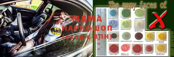 мдпв Семикаракорск