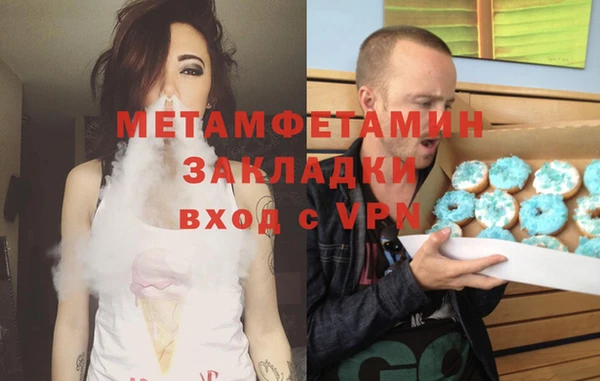 прущие грибы Семилуки