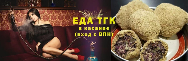 MDMA Семёнов