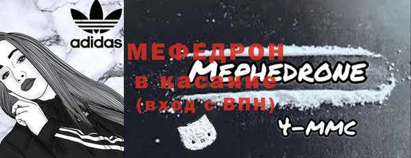 прущие грибы Семилуки