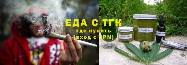 мдпв Семикаракорск