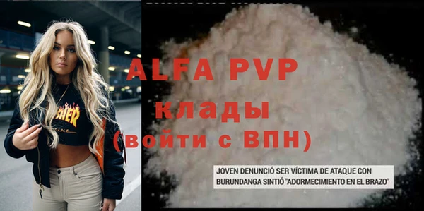мдпв Семикаракорск