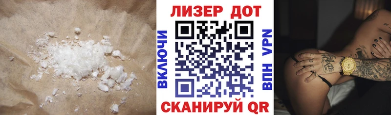 Лсд 25 экстази ecstasy ОМГ ОМГ маркетплейс Буинск наркотики